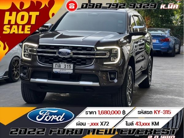 2022 FORD NEW EVEREST 2.0 4WD รูปที่ 0